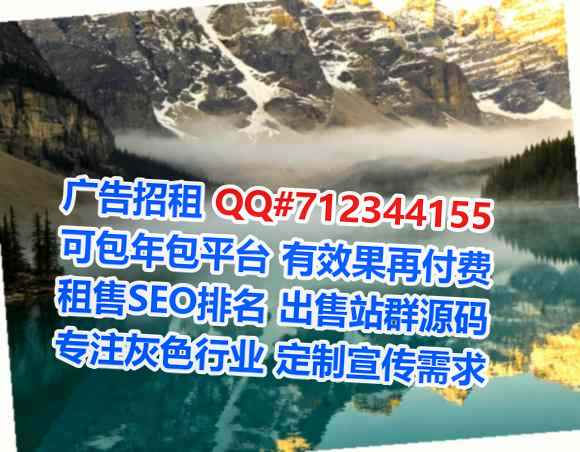沛县代怀节能经营部